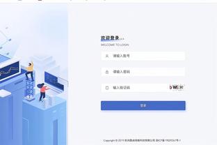 新利8娱乐体育打不开截图1