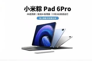 beplay能卖号码截图1